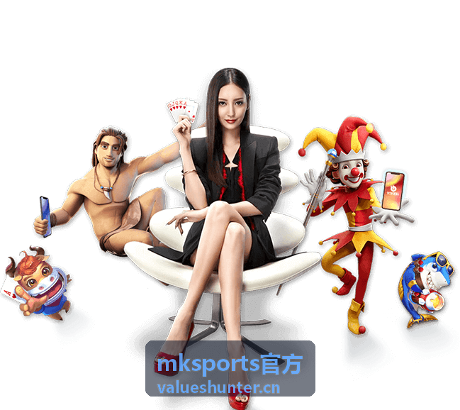 mksports官方赛事现场精彩瞬间